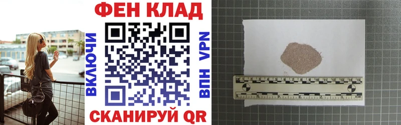 Купить где  Саратов  Amphetamine 98% 