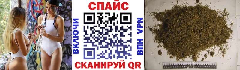 Купить где  Саратов  Бутират Butirat 
