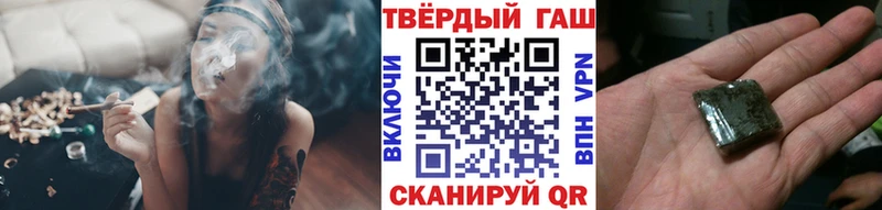 ГАШ Изолятор  Купить где  Саратов 