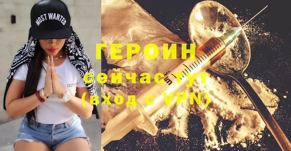 хмурый Михайловка