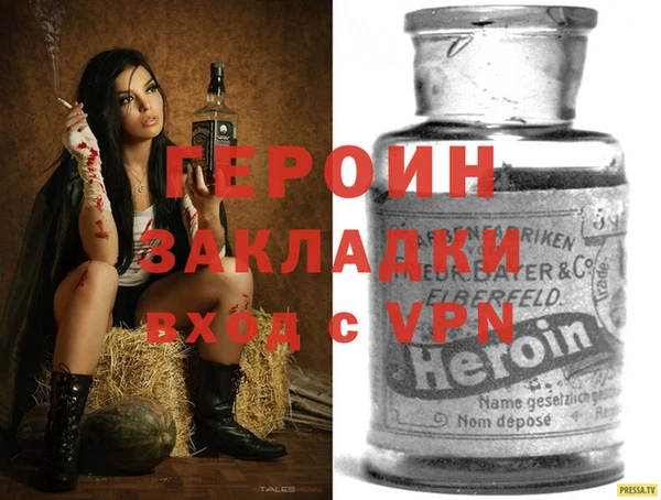 хмурый Михайловка
