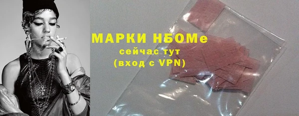 хмурый Михайловка