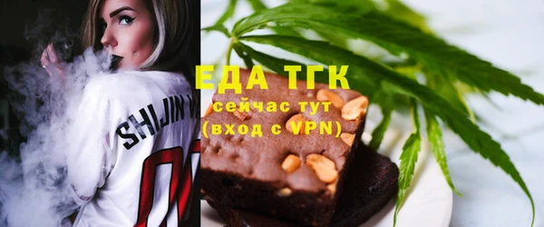 героин Михайловск