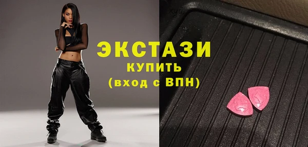 молекула духа Михайлов
