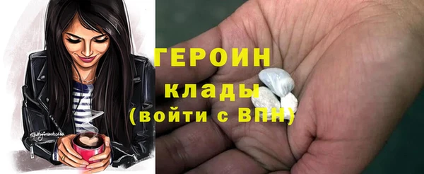 молекула духа Михайлов