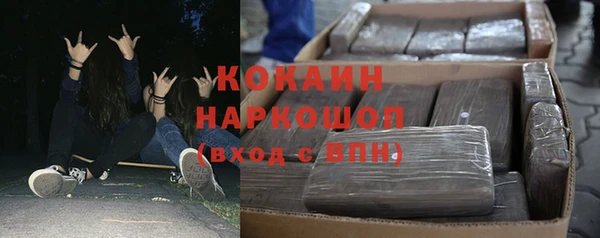 хмурый Михайловка
