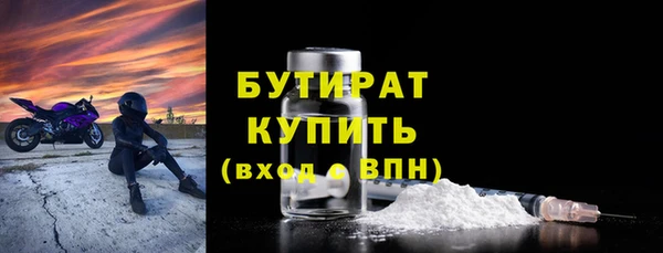 молекула духа Михайлов