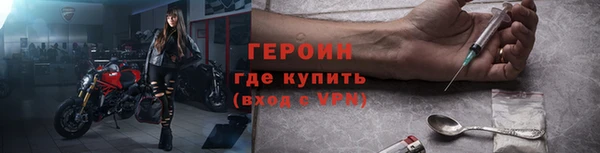 хмурый Михайловка