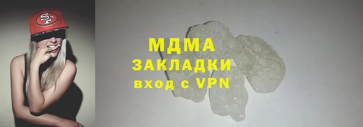 хмурый Михайловка