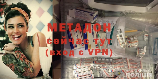 хмурый Михайловка
