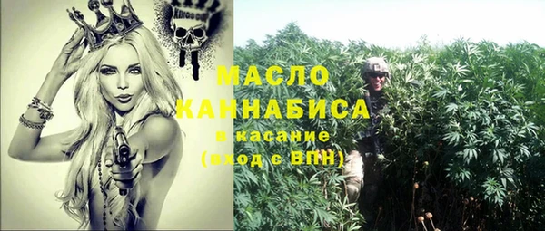 хмурый Михайловка