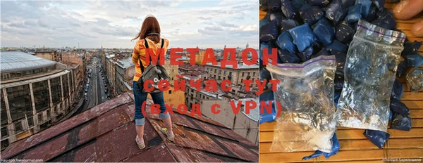 хмурый Михайловка