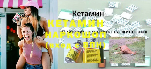 хмурый Михайловка