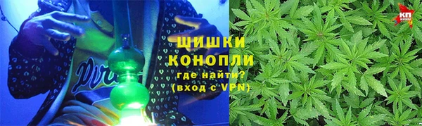 хмурый Михайловка