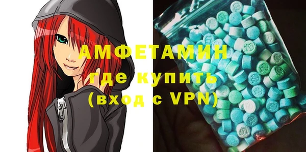 хмурый Михайловка