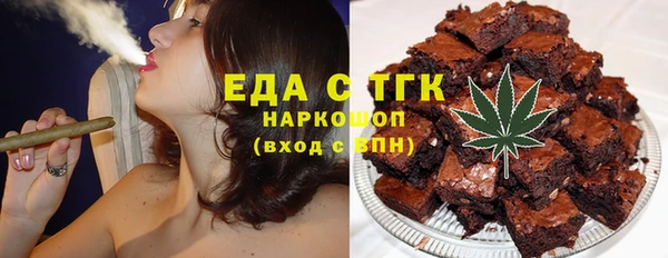 хмурый Михайловка