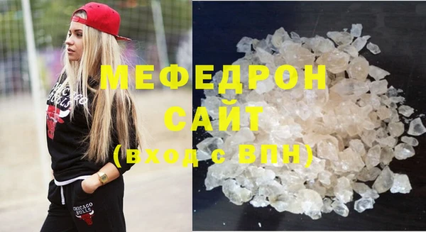 хмурый Михайловка