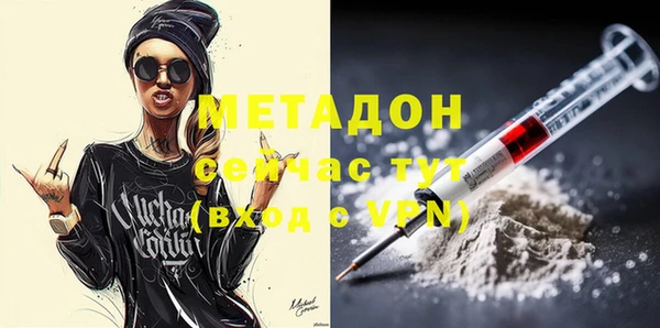 хмурый Михайловка