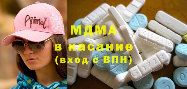 героин Михайловск