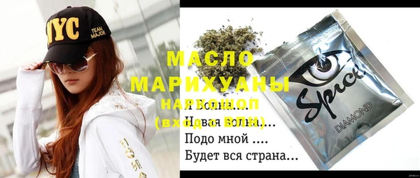 хмурый Михайловка