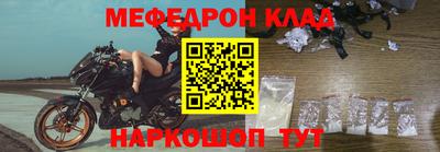 экстази Рязань