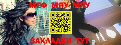экстази Рязань