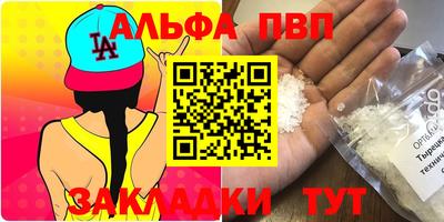 экстази Рязань
