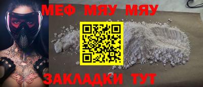 экстази Рязань