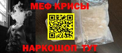 экстази Рязань