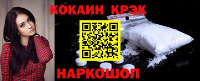 экстази Рязань