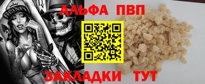 экстази Рязань