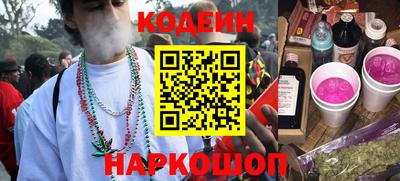 эйфоретик Рузаевка