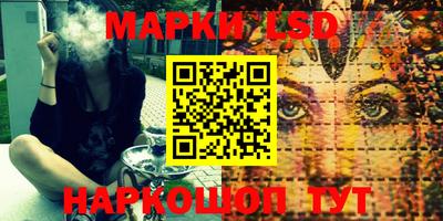 эйфоретик Рузаевка