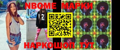экстази Рязань