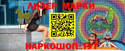 стаф Азнакаево