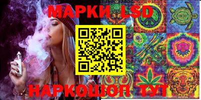 эйфоретик Рузаевка
