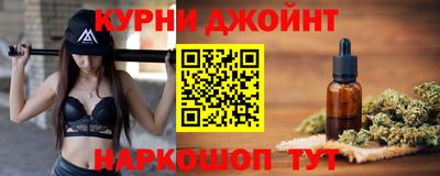 экстази Рязань