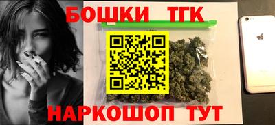 экстази Рязань