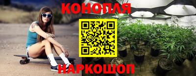 экстази Рязань