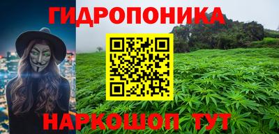 стаф Азнакаево