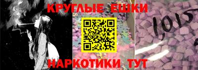 стаф Азнакаево