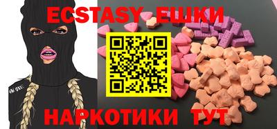 стаф Азнакаево