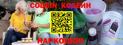 экстази Рязань