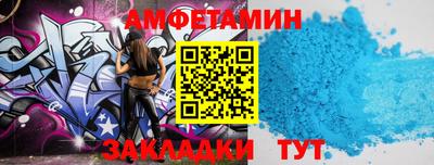 экстази Рязань