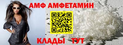 эйфоретик Рузаевка