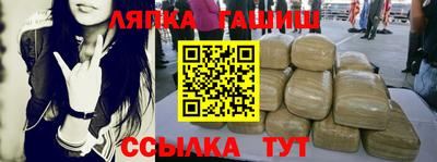эйфоретик Рузаевка