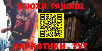 стаф Азнакаево