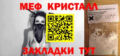 экстази Рязань