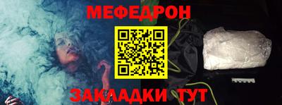 эйфоретик Рузаевка