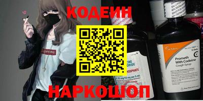 экстази Рязань